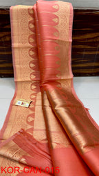 Zenat All products - Available