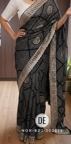 Zenat All products - Available